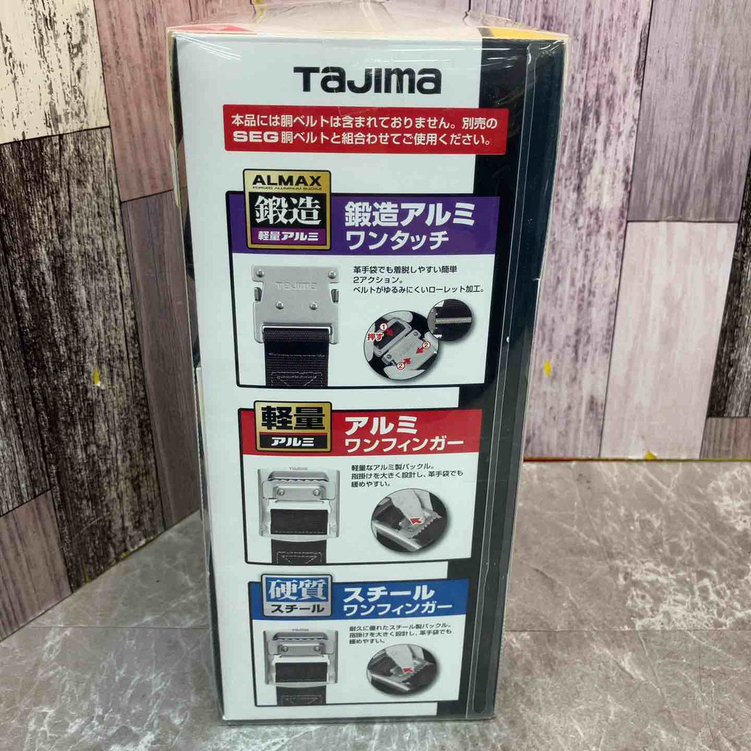 ◇タジマ(TAJIMA) 胴ベルト用ランヤード B1JR150-TL1BK【八潮店】