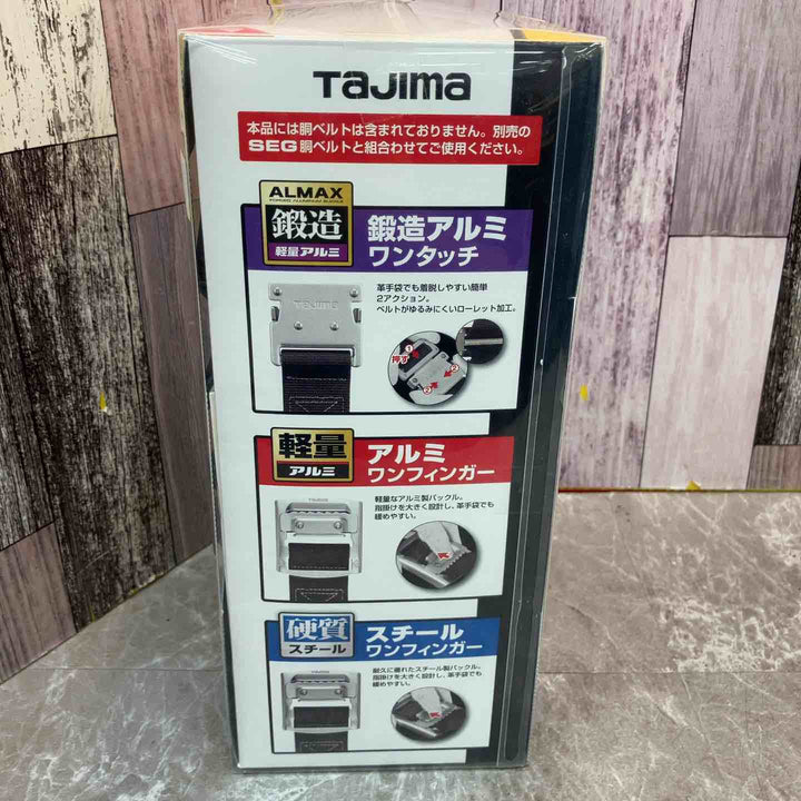 ◇タジマ(TAJIMA) 胴ベルト用ランヤード B1JR150-TL1BK【八潮店】