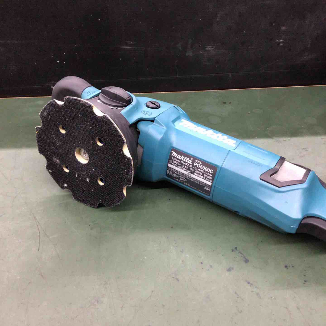 ◇マキタ(makita) ランダムオービットポリッシャー PO5000C【戸田店】