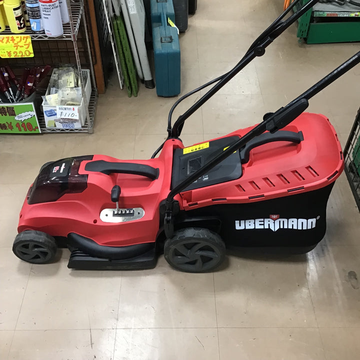 【店頭受取り限定】UBERMANN 充電式芝刈り機 UB50VTCBL40BPCG【草加店】