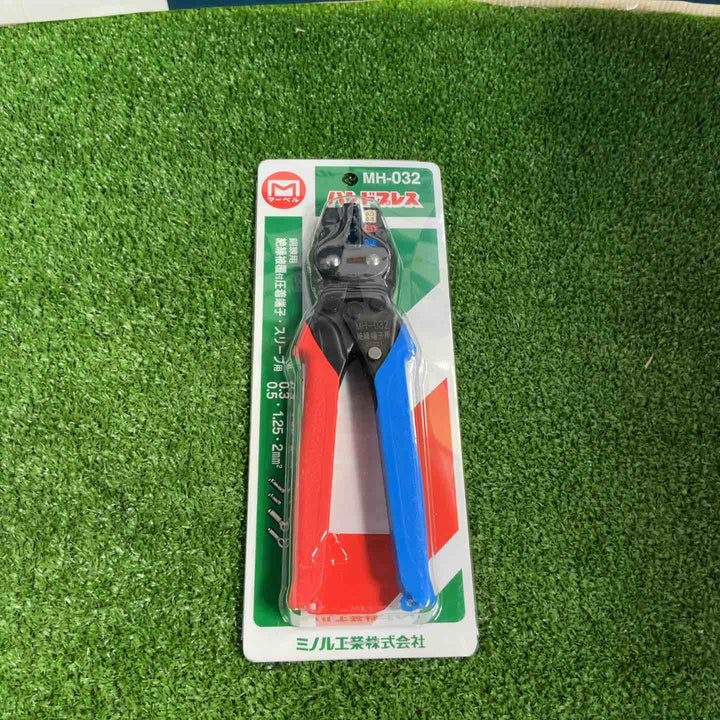 ◇マーベル(MARVEL) 圧着工具 ハンドプレス 絶縁被覆付圧着端子・スリーブ用 MH-032【草加店】