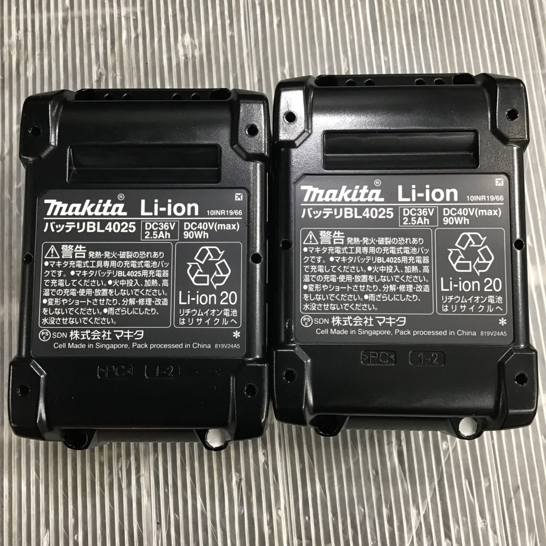 【未使用】マキタ(makita) コードレスインパクトドライバー TD002GDXAP【草加店】