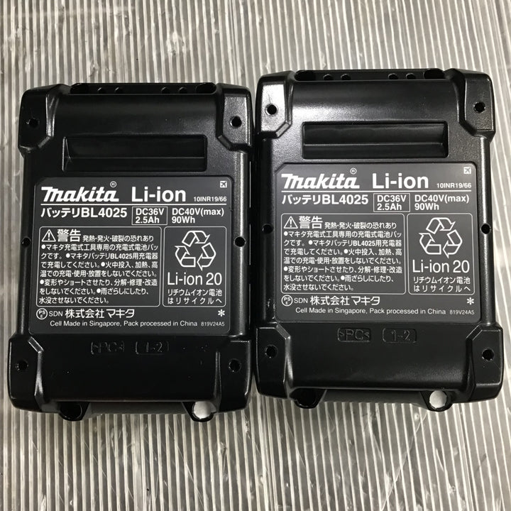 【未使用】マキタ(makita) コードレスインパクトドライバー TD002GDXAP【草加店】