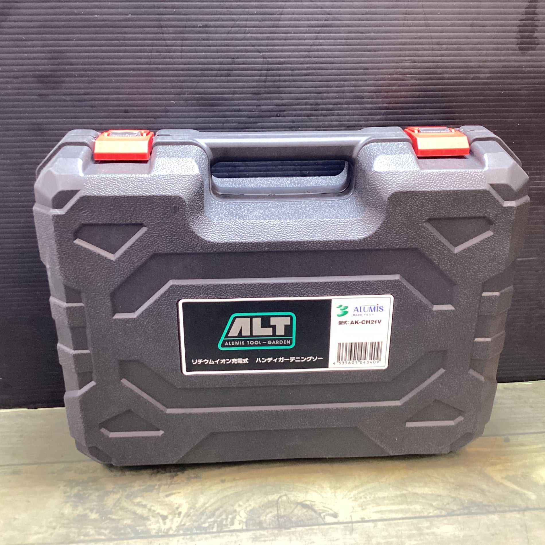 未使用品】ALUMIS(アルミス) ハンディガーデニングソー AK-CH21V【東大
