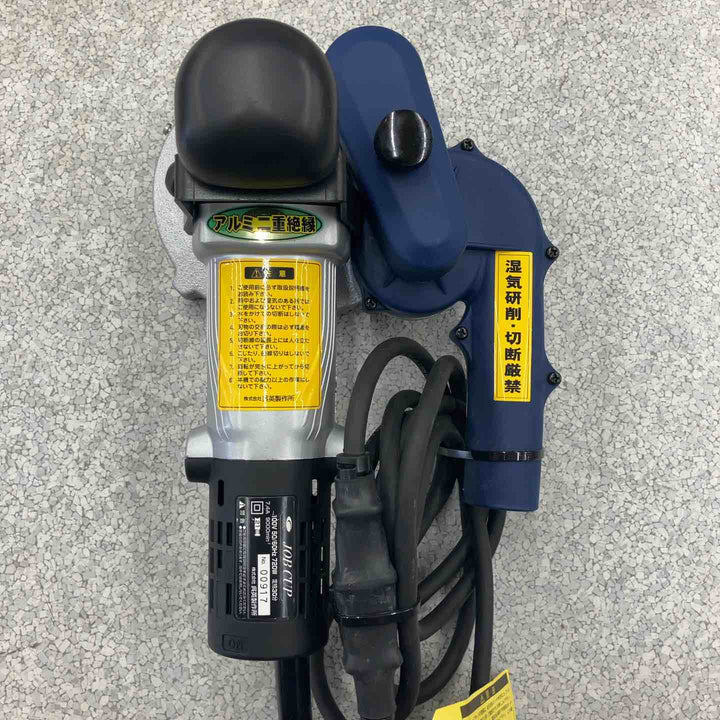 ◇GOEI 呉英 JOB CUP 集塵研磨機【八潮店】
