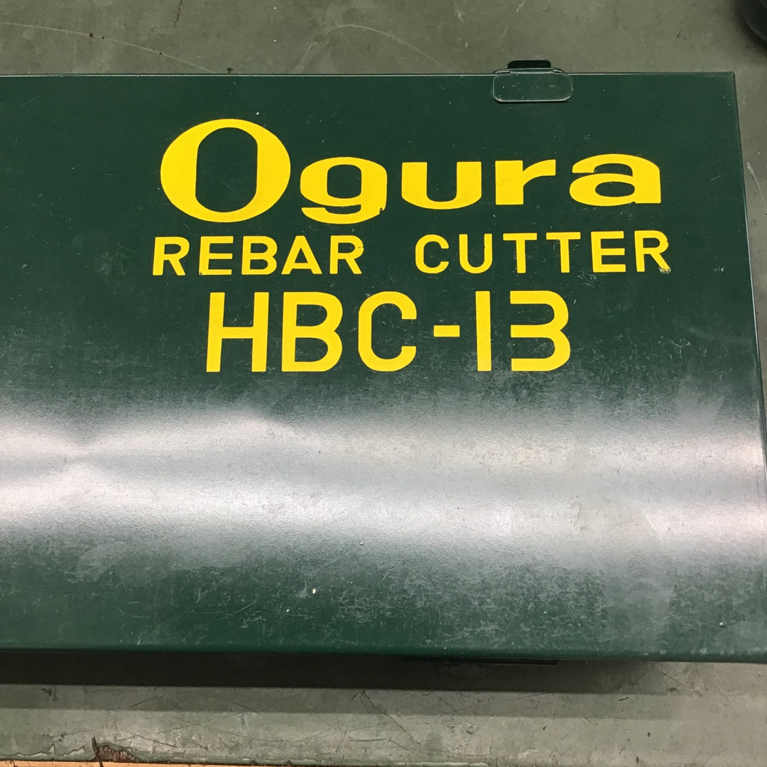 【中古美品】 オグラ/Ogura 鉄筋カッター・HBC-13 【鴻巣店】