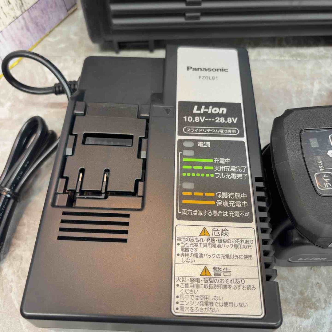 ★パナソニック(Panasonic) コードレスインパクトドライバー EZ1PD1J18D-B【八潮店】