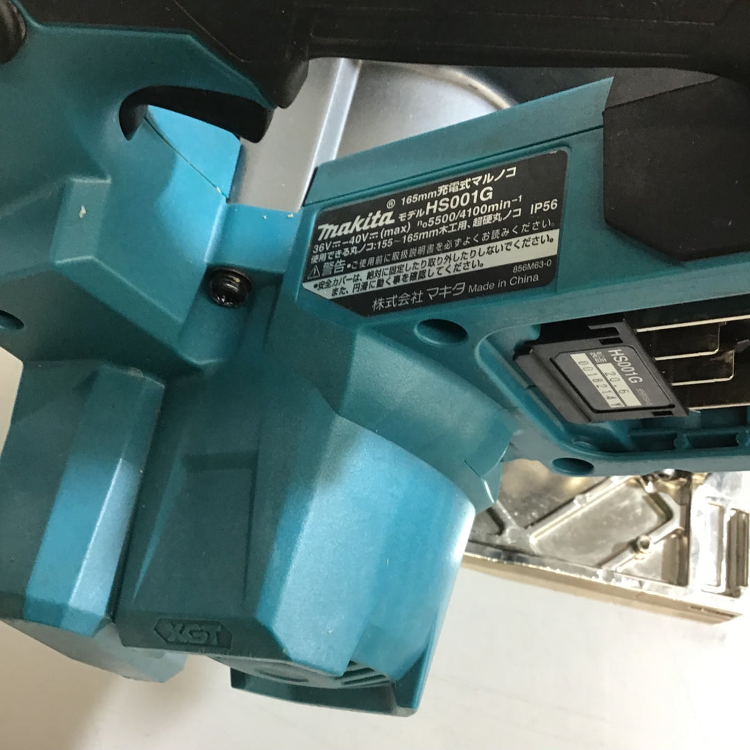 【中古品】★マキタ(makita) コードレス丸のこ 40V 165mm HS001GZ 本体のみ【戸田店】