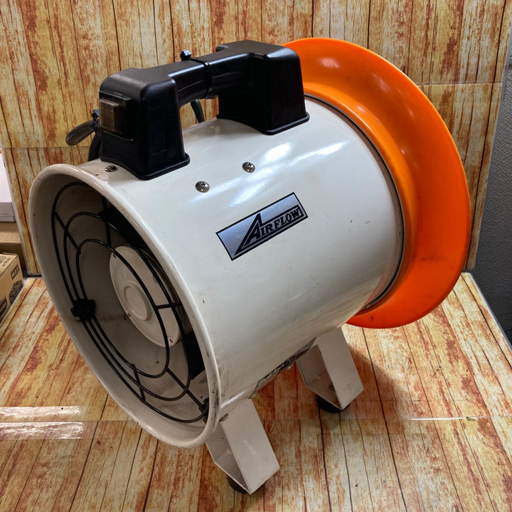 スイデン ポータブル送排風機 SJF-250RS-1【川崎店】