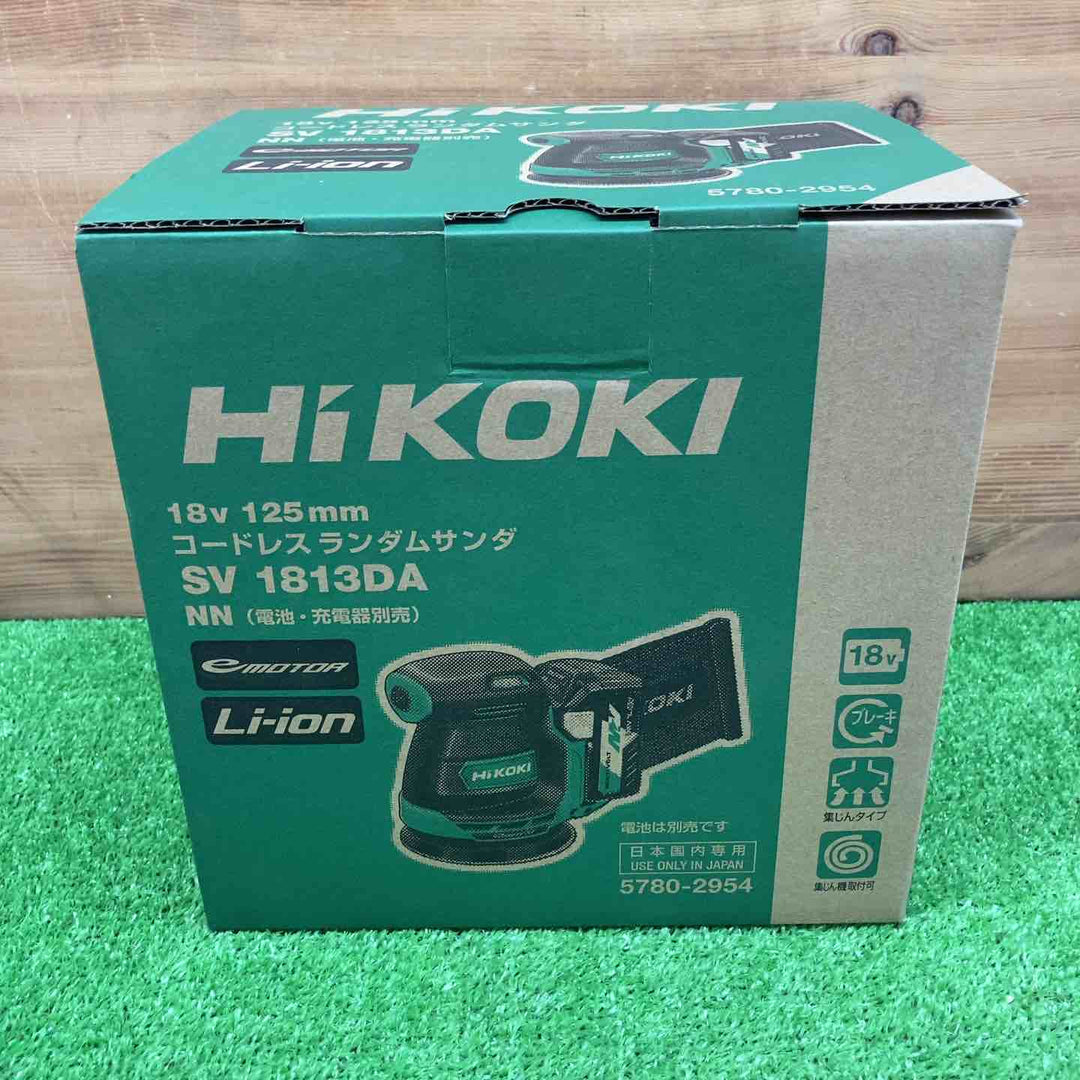 【未使用品】 ハイコーキ/HiKOKI ※旧:日立工機 コードレスランダムサンダー SV1813DA(NN) 【鴻巣店】