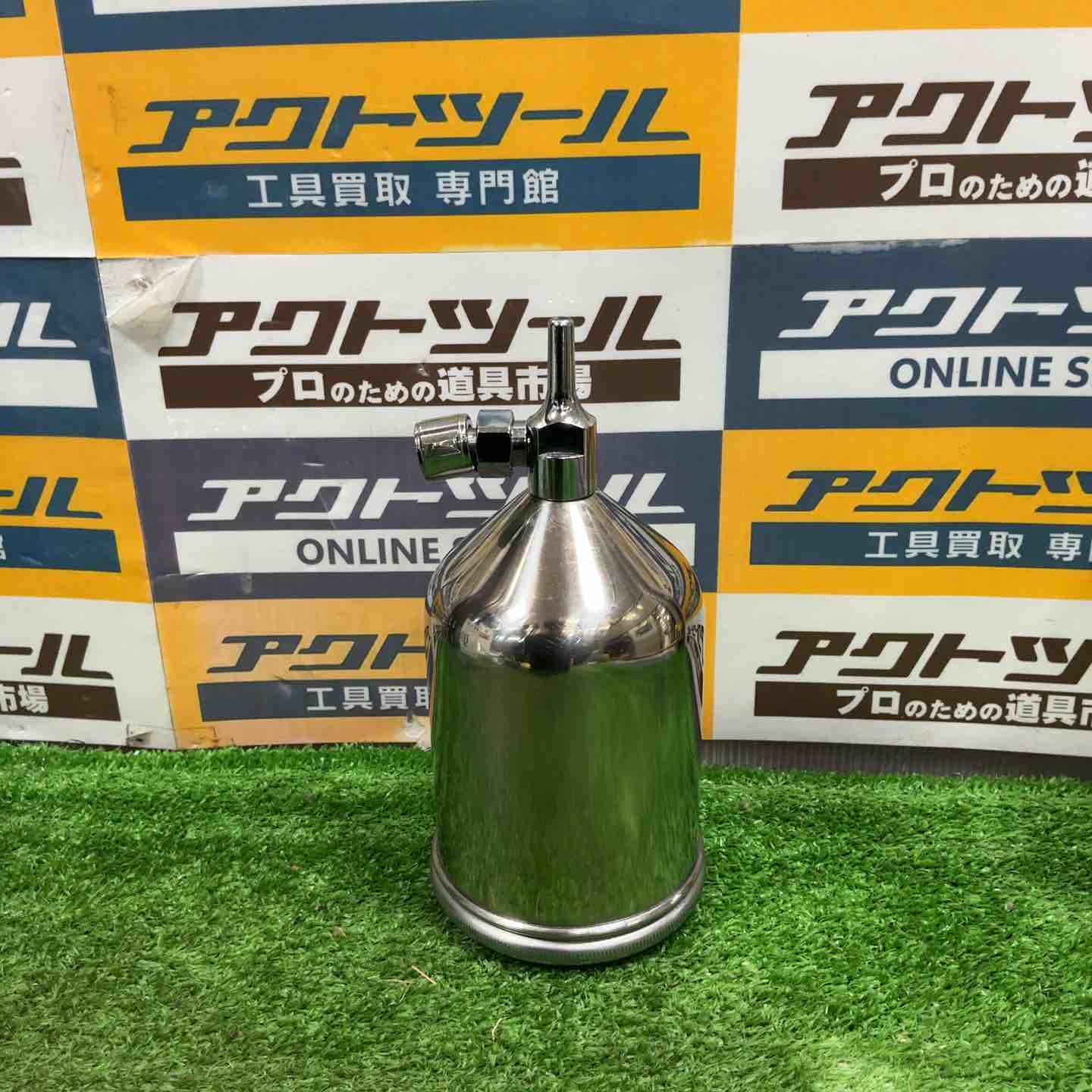 アネスト岩田 重力式スプレーガン KIWAMI-1-13B10【草加店】 – アクト