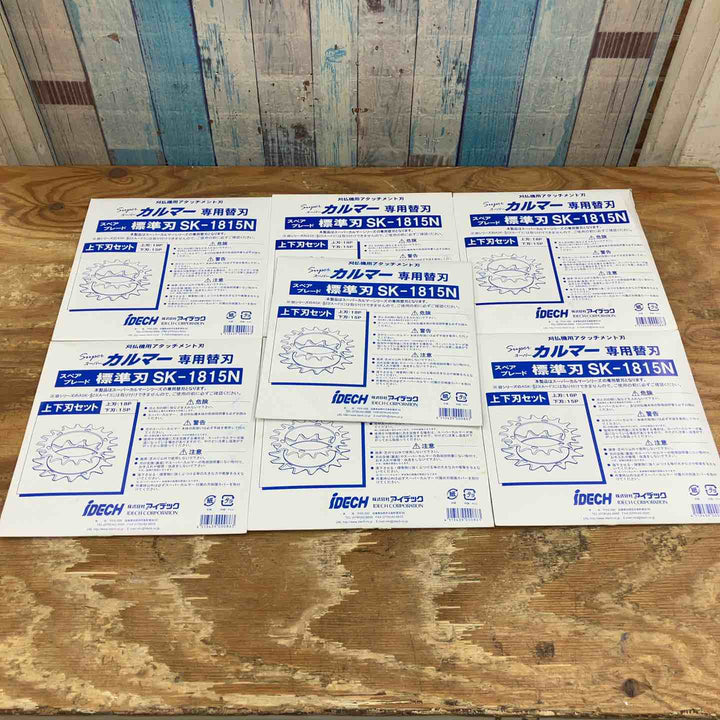 ▼IDECK アイデック SK-1815N スーパーカルマー専用替刃　6枚セット【柏店】
