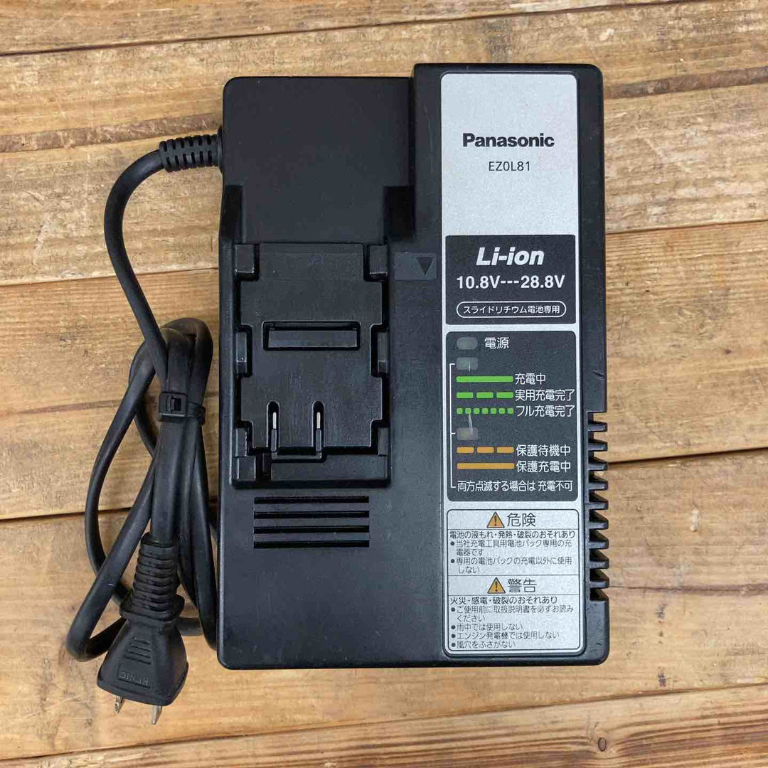 【中古品】Panasonic 14.4/18V兼用インパクト EZ75A1【東大和店】