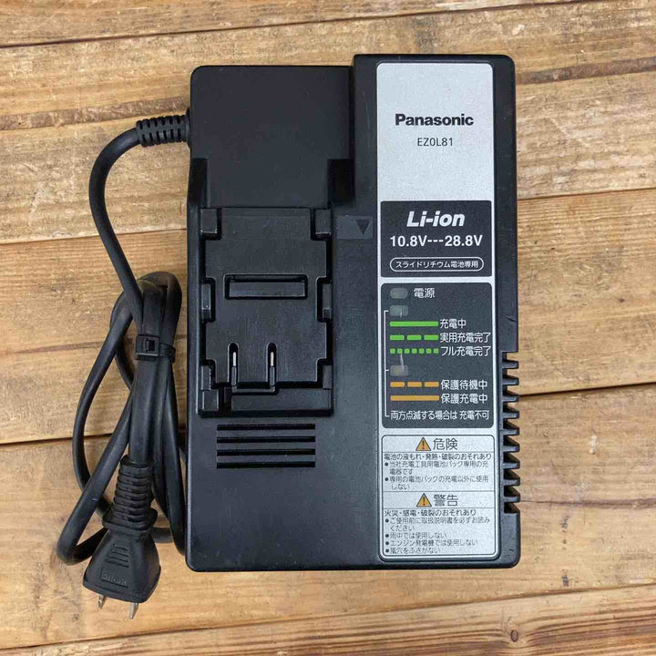 【中古品】Panasonic 14.4/18V兼用インパクト EZ75A1【東大和店】