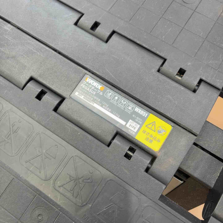 【店頭受取り限定】Worx(ワークス) ワークテーブル WX051【草加店】