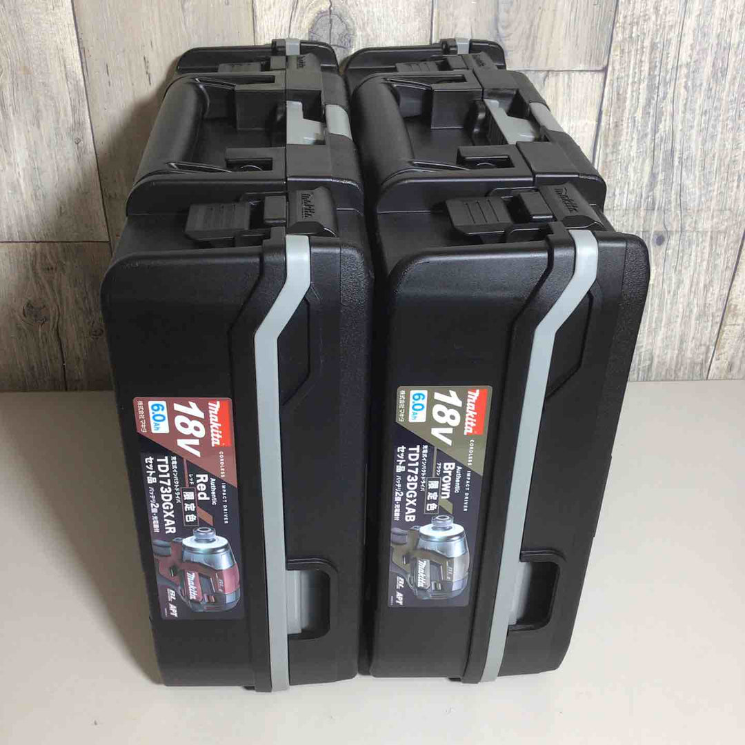 【未使用品】 限定色 マキタ makita コードレス インパクトドライバー TD173DGXAB TD173DGXAR 2台 フルセット インパクト ブラウン 茶 レッド 赤 純正 充電式 【戸田店】