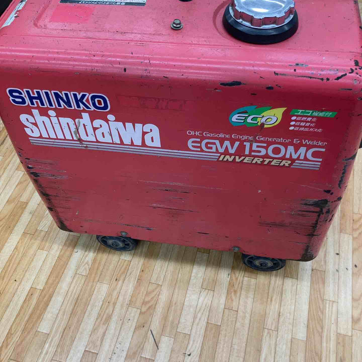 【店頭受取り限定】★新ダイワ(Shindaiwa) エンジンウェルダー EGW150MC-i【柏店】
