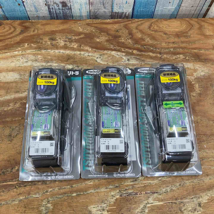 ▼ツヨロン(TSUYORON) 新規格 墜落制止用器具 リトラ TB-RN-590-BLK-M-BP×2   ツヨロン  リトラ TBRN590BLKL【柏店】