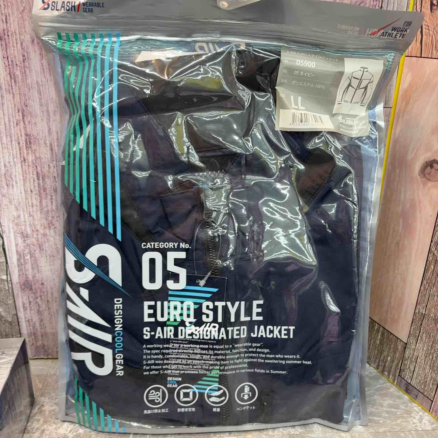新品未使用品 シンメン 空調服用 ファンバッテリーセット SA-10 シンメン 作業着 空調作業服 S-AIRファンバッテリーフルセット