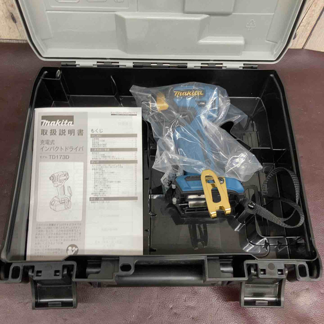 【未使用品(店頭展示品)】 マキタ(makita) コードレスインパクトドライバー TD173DZ 20周年 プレミアムブルー 【東大和店】