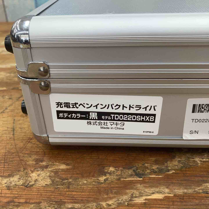 ★マキタ(makita) コードレスペンインパクトドライバー TD022DSHX【柏店】