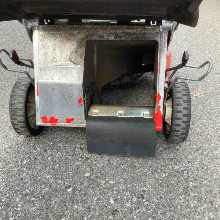 【店頭受取り限定】バロネス 芝刈り GM530D【川口店】