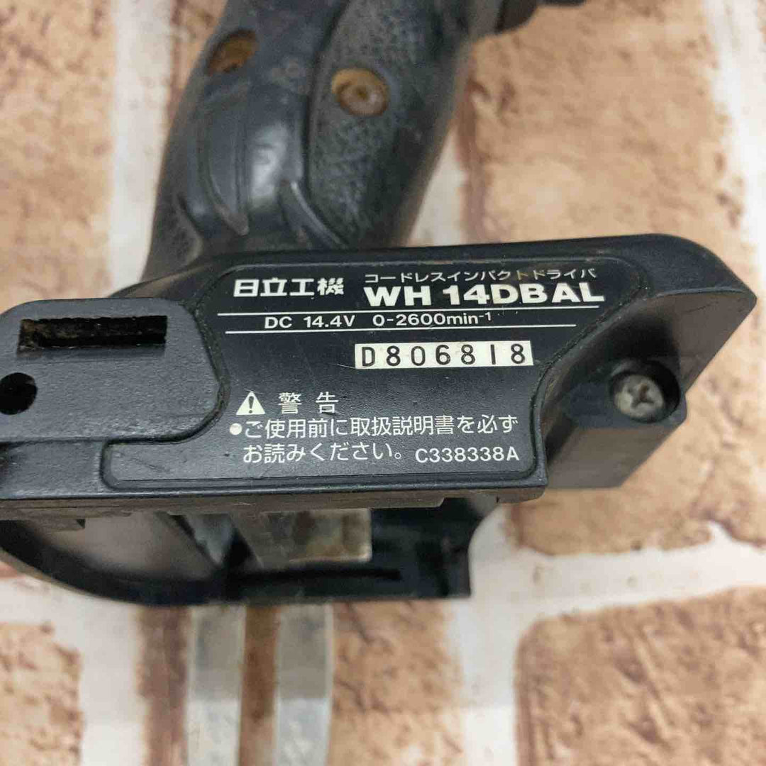 【中古品】ハイコーキ(HIKOKI ※旧:日立工機) コードレスインパクトドライバー WH14DBAL2(2LSCK)(B)【所沢店】