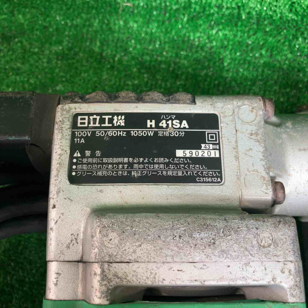 ★ハイコーキ(HIKOKI ※旧:日立工機) 電動ハンマ H41SA【川崎店】