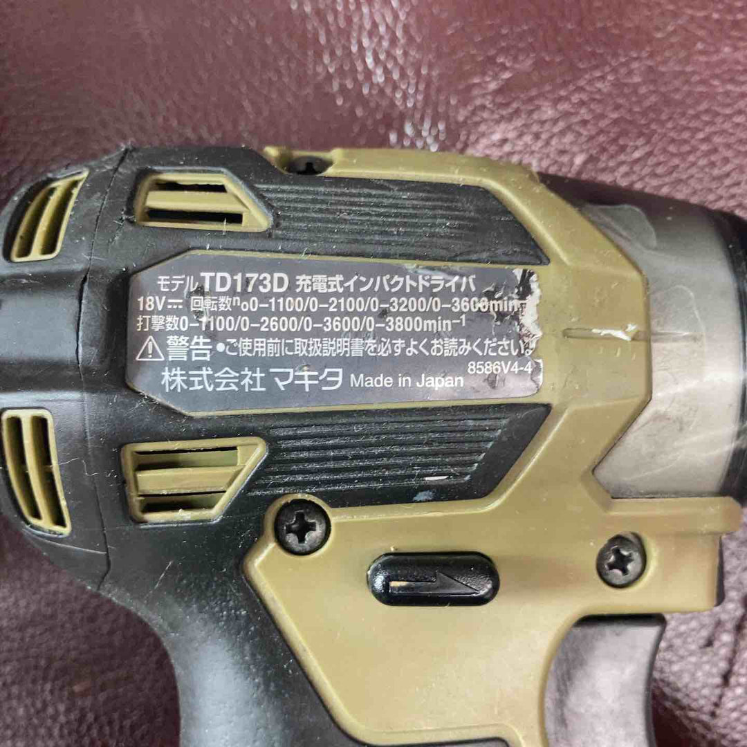 【中古品】 マキタ(makita) コードレスインパクトドライバー TD173DRGXO 【東大和店】
