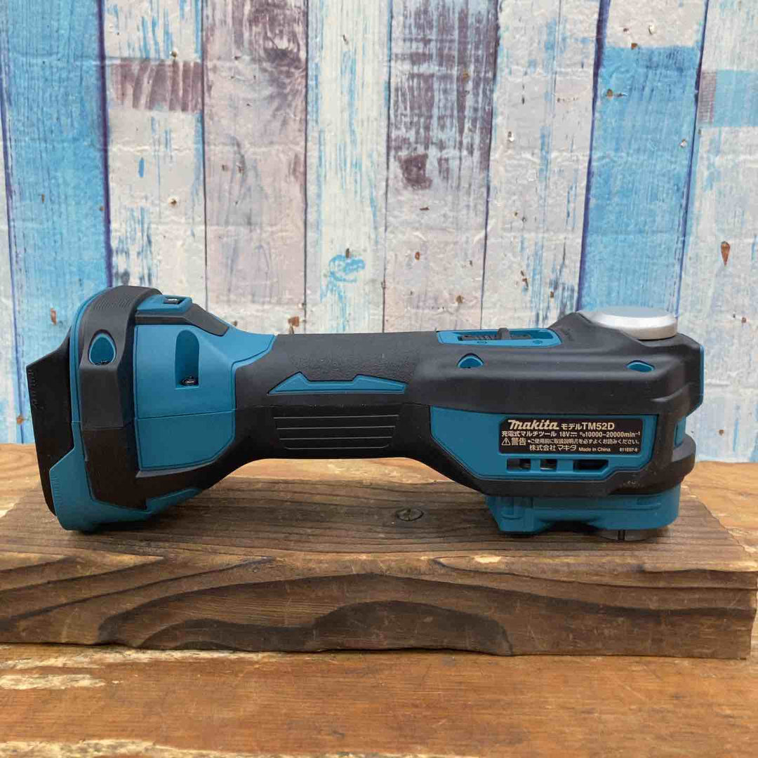 ★マキタ(makita) コードレスマルチツール TM52DZ【柏店】