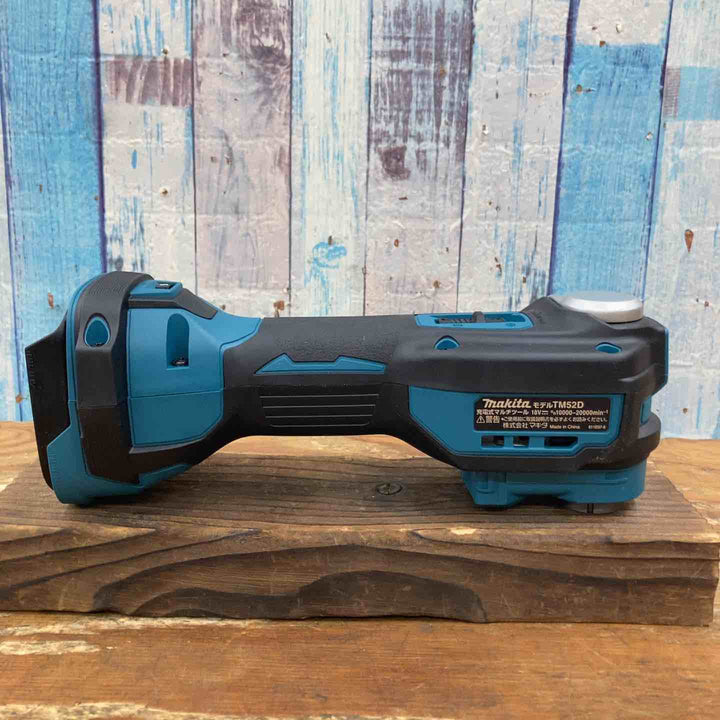 ★マキタ(makita) コードレスマルチツール TM52DZ【柏店】
