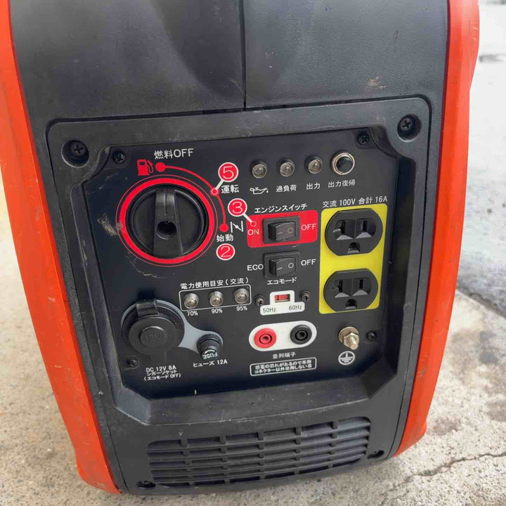 ☆工進(KOSHIN) インバーター発電機 GV-16i【八潮店】