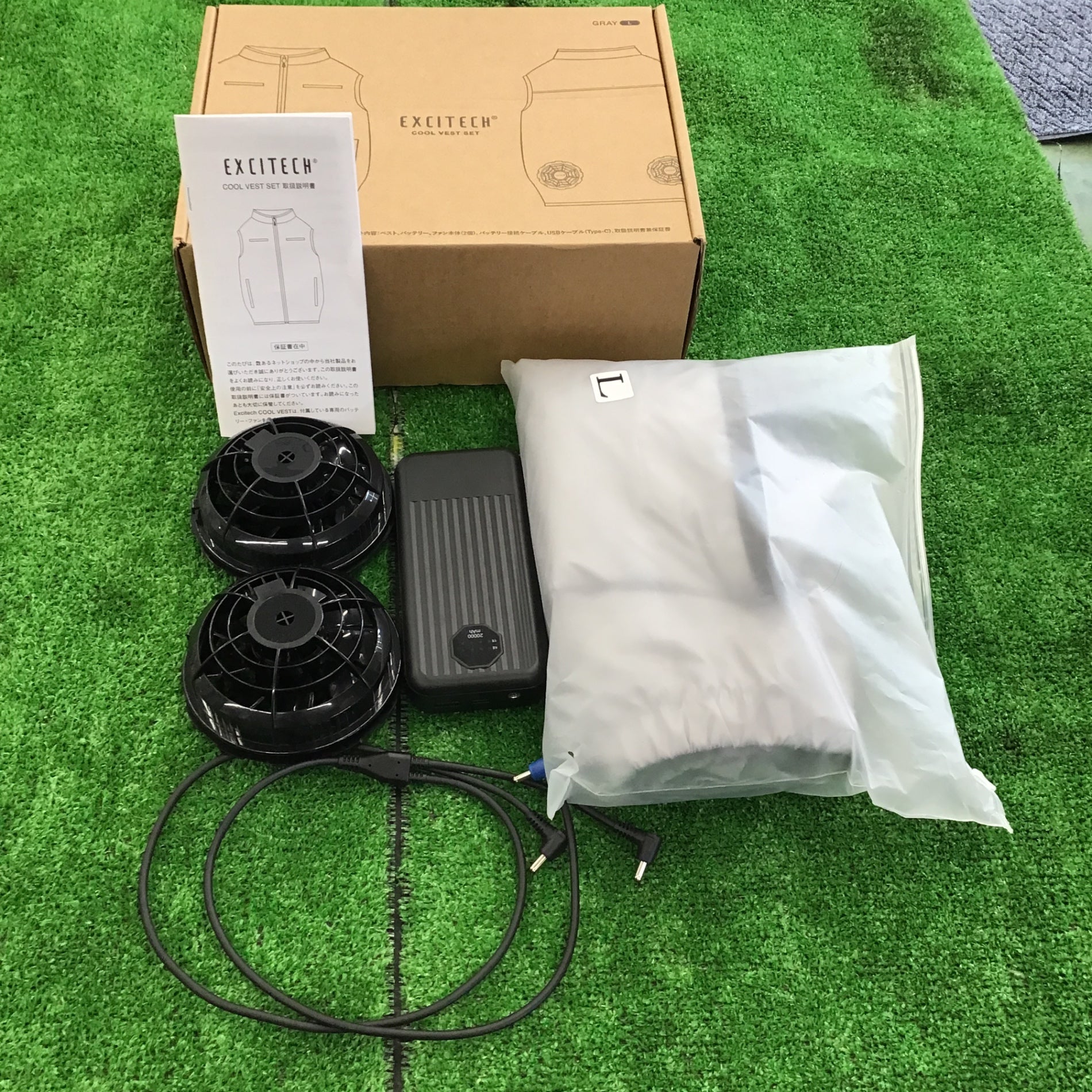 アクトツールオンラインショップ – ページ 24