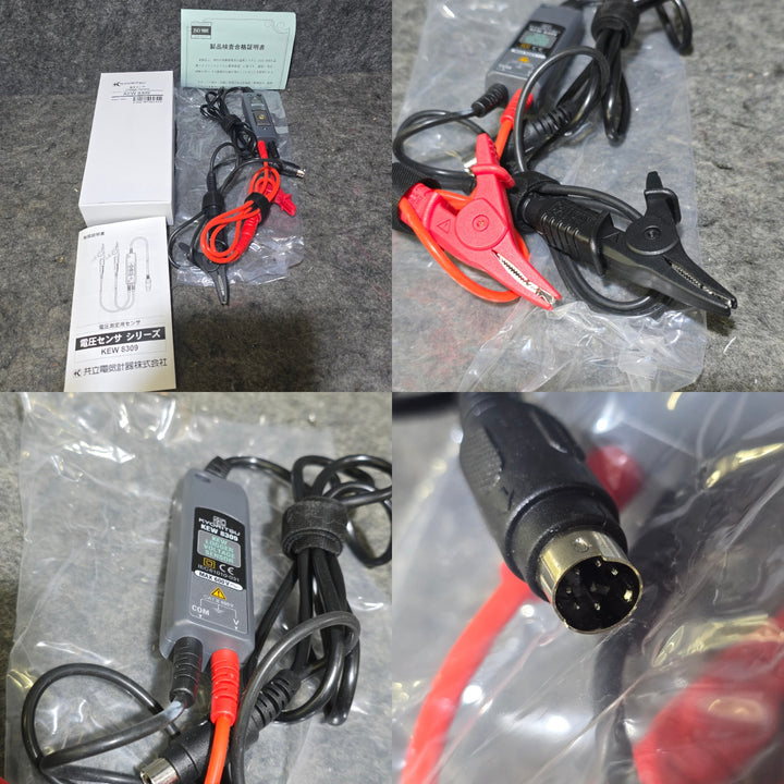 【美品】KYORITSU 共立電気計器 電流/電圧用データロガー KEW5020+KEW8121+KEW8309 クランプセンサ+電圧センサ付【桶川店】