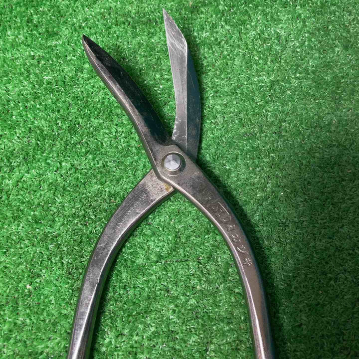 【未使用品(店頭展示品)】盛光 ミカヅキ・Ω・SLD３点 まとめ売り♪【岩槻店】