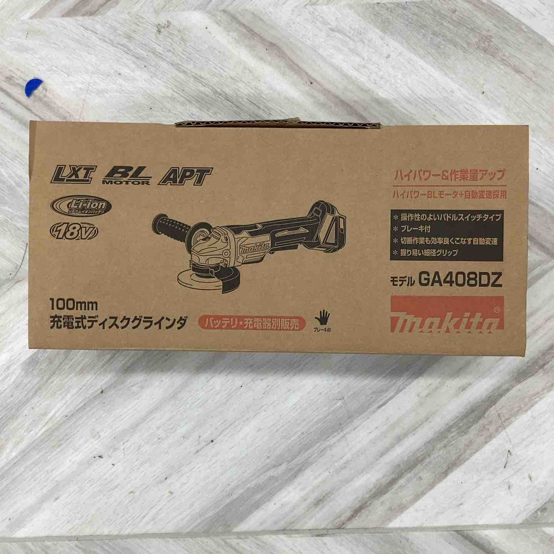 ★マキタ(makita) 100mmコードレスディスクグラインダ GA408DZ【越谷店】