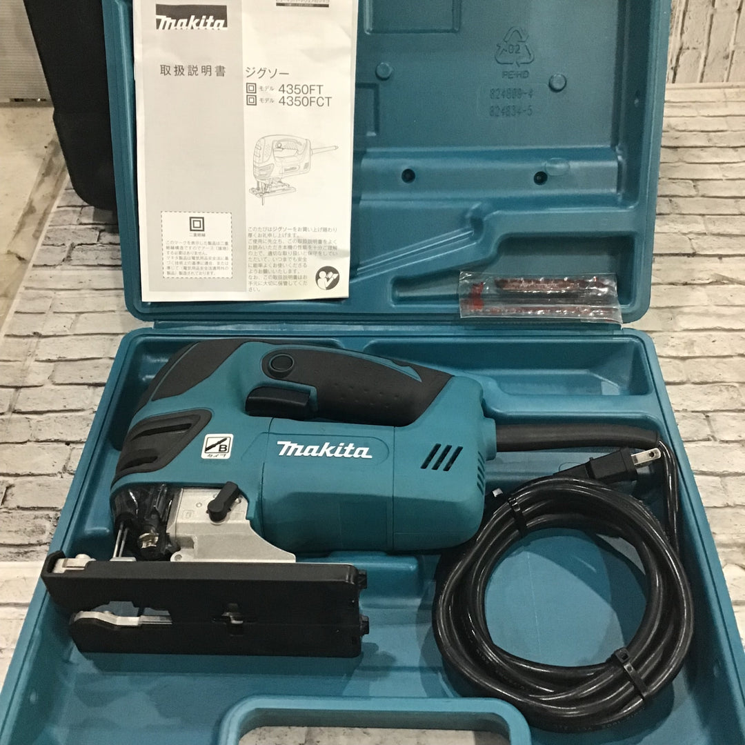 ☆マキタ(makita) ジグソー 4350FT【川口店】