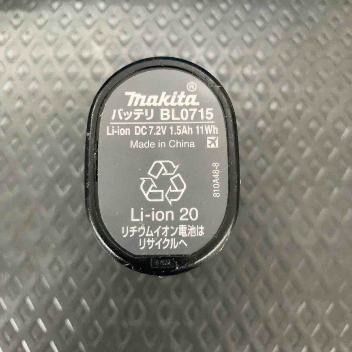 中古品】 マキタ/makita コードレスコンクリート用ガスピン打ち機