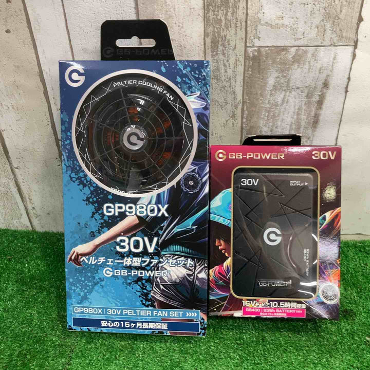 長信ジャパン 30Vバッテリー GB430-B & ペルチェ一体型ファンセット GP980Xバッテリー ファンセット【町田店】