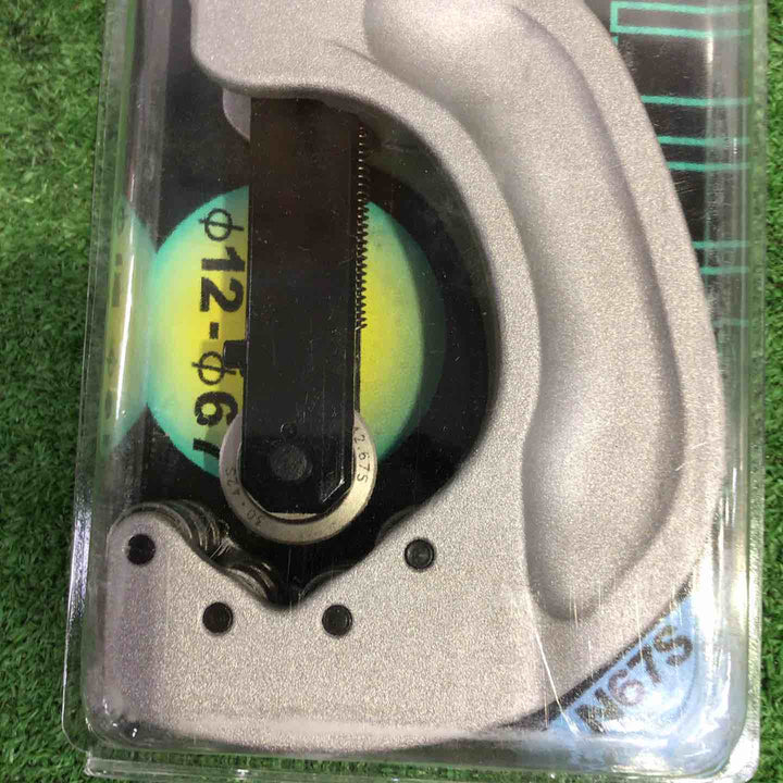 ◇ＲＥＸ　ＲＢチュ－ブカッター　ＲＢ　Ｎ６７Ｓ　427267【町田店】
