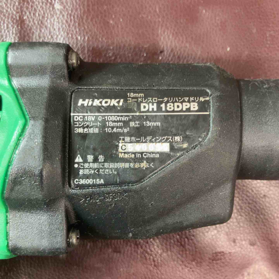 【中古品】 ハイコーキ(HIKOKI ※旧:日立工機) コードレスハンマドリル DH18DPB(NNK) 【東大和店】