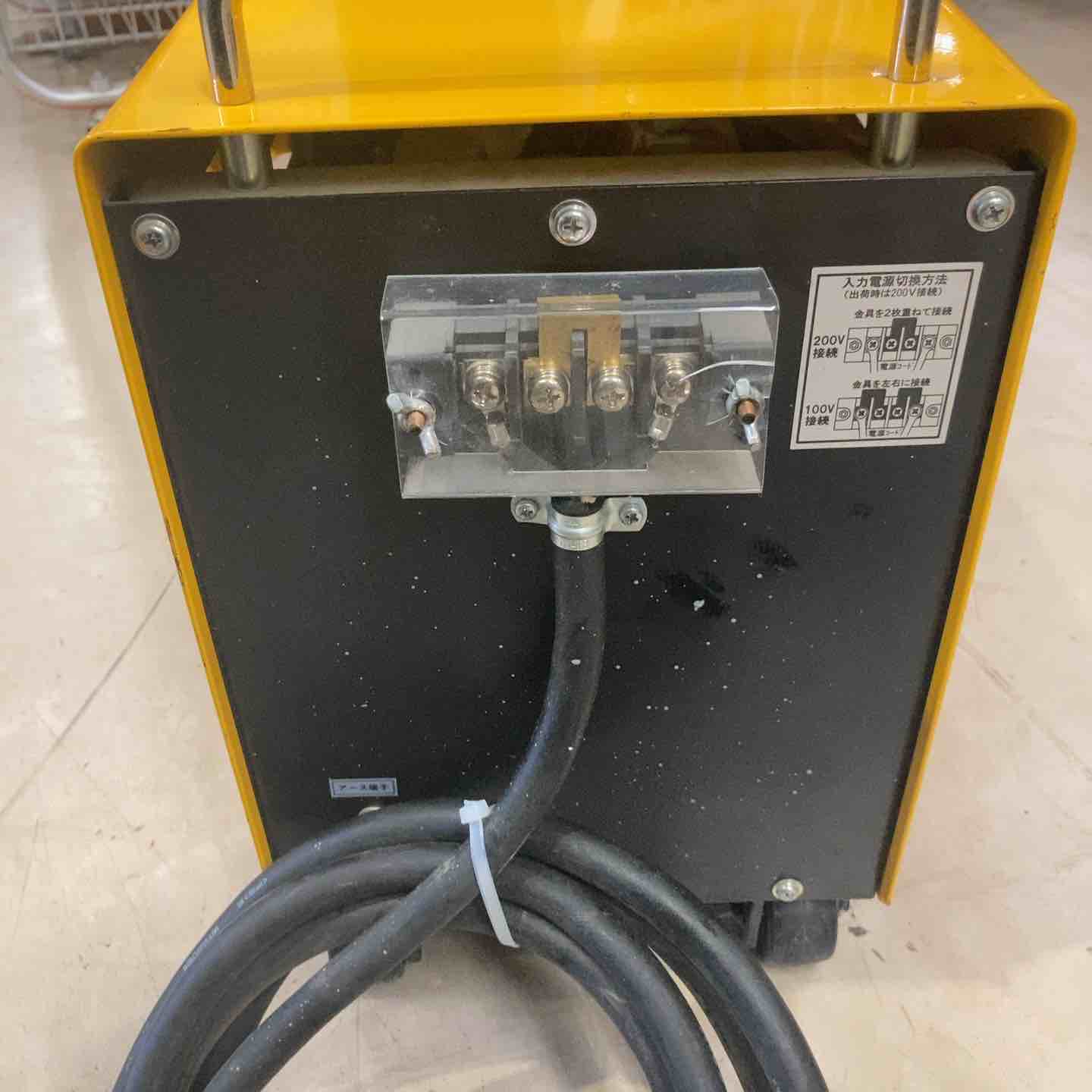 ◇スズキッド(SUZUKID) アークウェイ150 50Hz Arcway150 SWA-151K