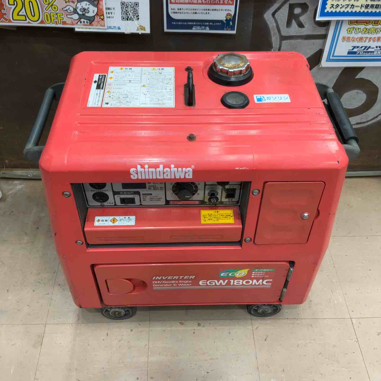 店頭受取り限定◇新ダイワ エンジンウェルダーEGW180MC-i 溶接機 