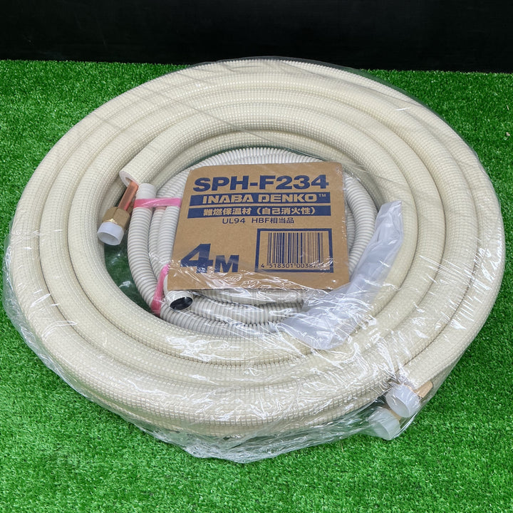 【未使用品】因幡電工 フレア配管セット 4m SPH-F234【電材館越谷店】