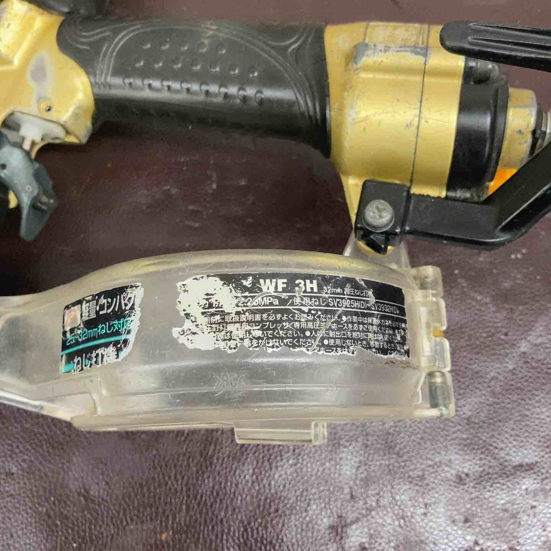【中古品】★ハイコーキ(HIKOKI ※旧:日立工機) 高圧エアネジ打ち機 WF3H【東大和店】