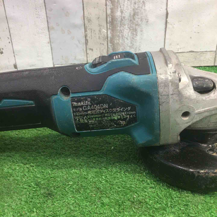 ☆マキタ(makita) 100mmコードレスディスクグラインダ GA404DZN (GA404DN)【町田店】