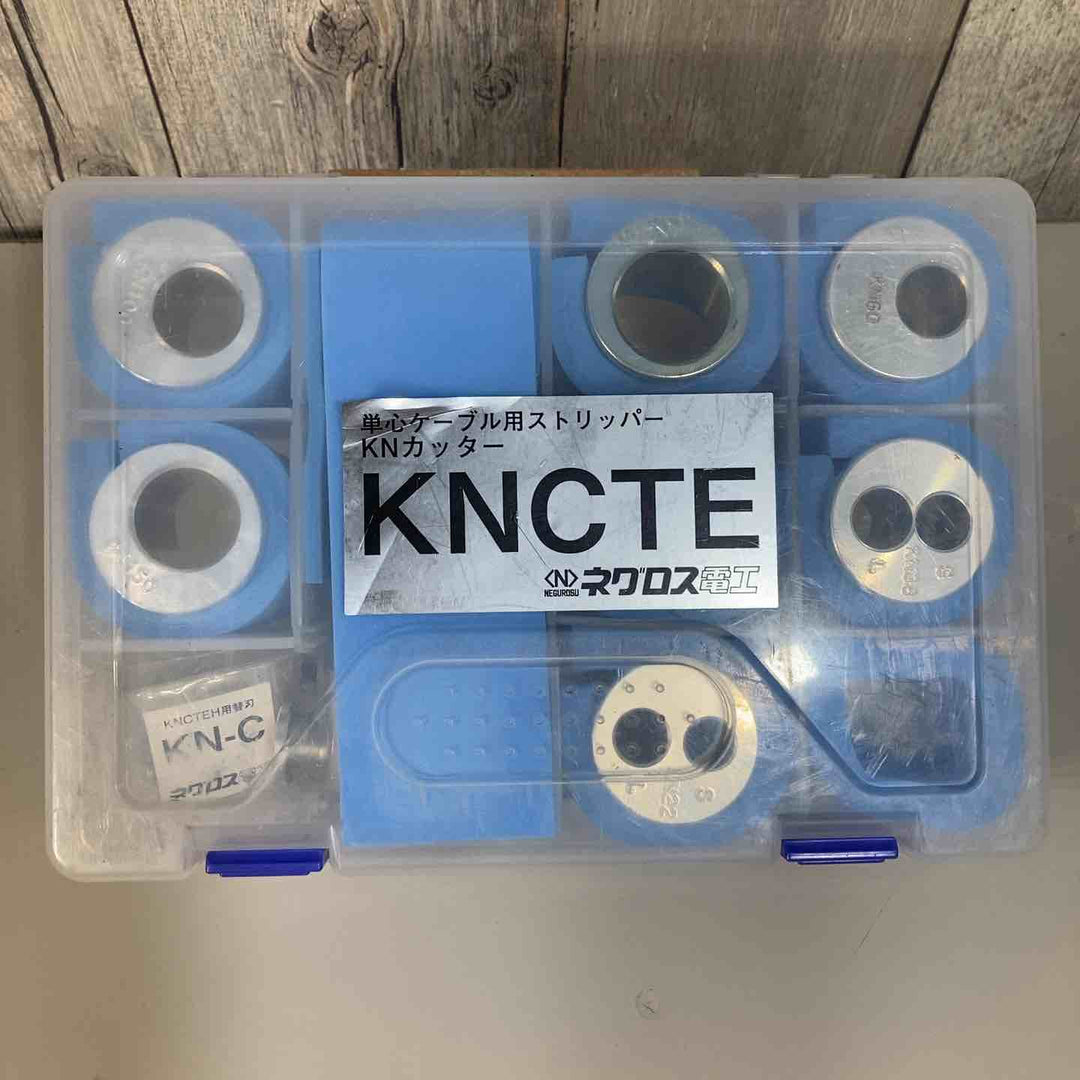 ネグロス電工 単心ケーブル用ストリッパー KNCTE  切れ味未確認 替刃付き【戸田店】