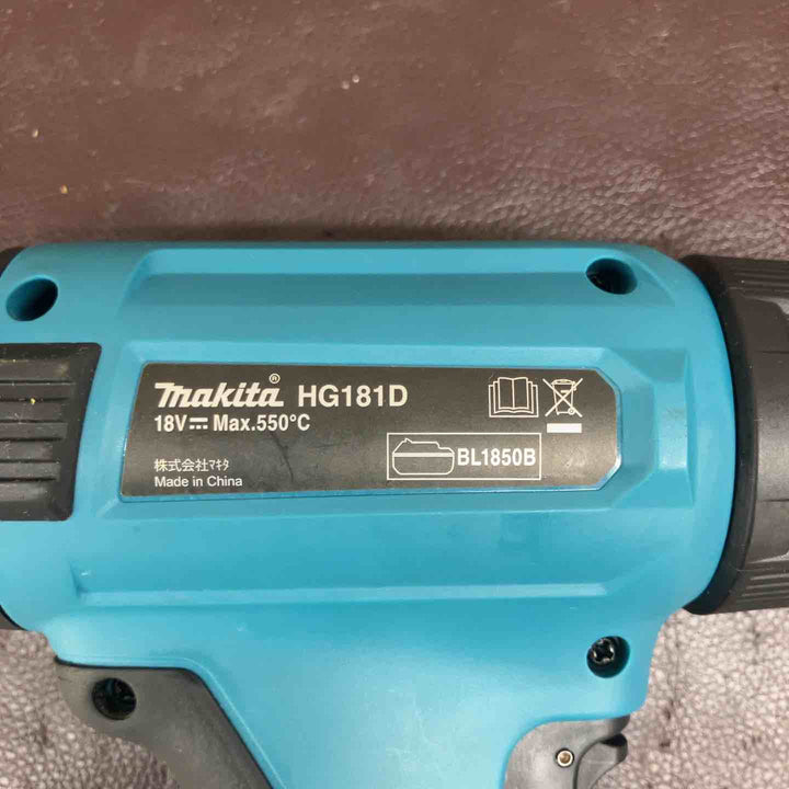 【中古美品】 マキタ(makita) コードレスヒートガン HG181DZK 【東大和店】