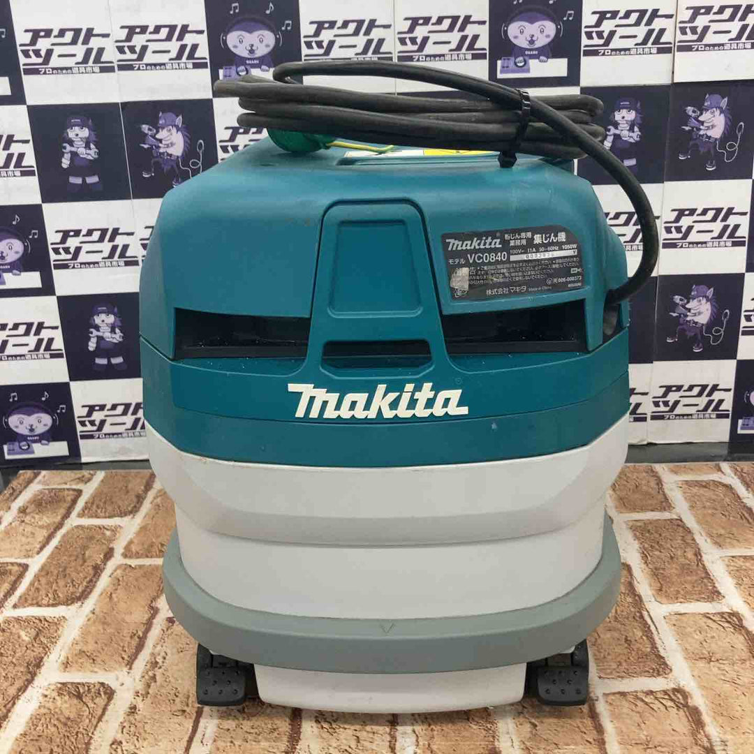 ★マキタ(makita) 集じん機 乾式 VC0840【所沢店】