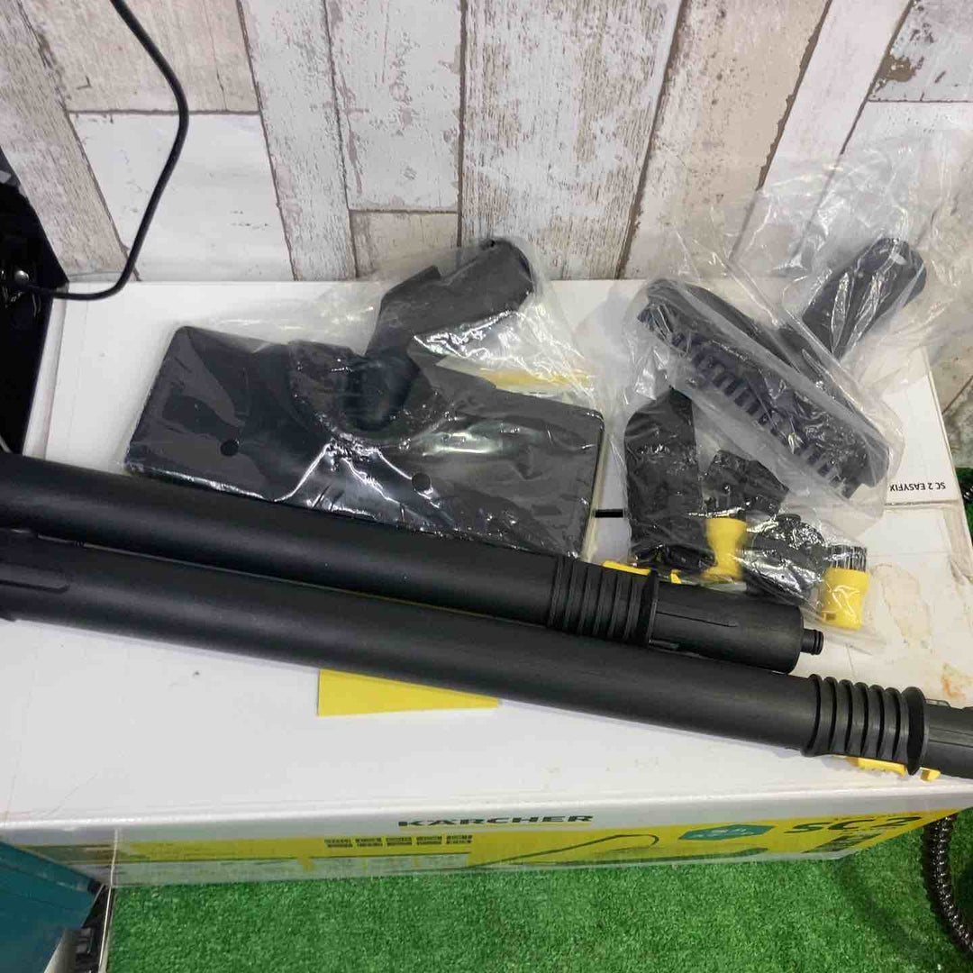 ケルヒャー(KARCHER) 掃除・除菌 スチームクリーナー SC2 EasyFix イージーフィックス キャニスタータイプ 1.512-059.0【町田店】